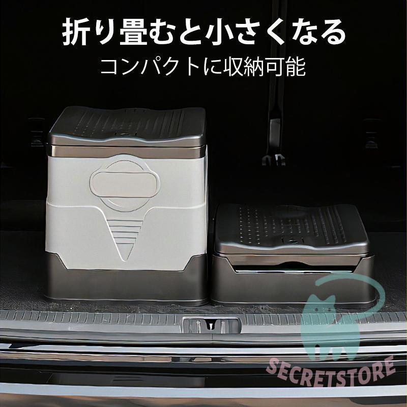 簡易トイレ 折り トイレ 防災 車 介護 非常用 グッズ ポータ 車中泊 プ アウトドア 登山 避難 緊急 仮設 携帯 椅子 野外 便器 水洗 車内 凝固剤 簡易トイレ 折り トイレ 防災 車 介護 非常用 グッズ ポータ 車中泊 プ アウトドア 登山 避難 緊急 仮設 携帯 椅子 野外 便器 水洗 車内 凝固剤
