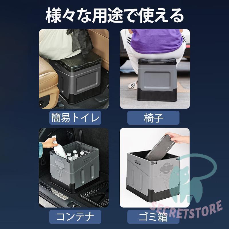簡易トイレ 折り トイレ 防災 車 介護 非常用 グッズ ポータ 車中泊 プ アウトドア 登山 避難 緊急 仮設 携帯 椅子 野外 便器 水洗 車内 凝固剤 簡易トイレ 折り トイレ 防災 車 介護 非常用 グッズ ポータ 車中泊 プ アウトドア 登山 避難 緊急 仮設 携帯 椅子 野外 便器 水洗 車内 凝固剤