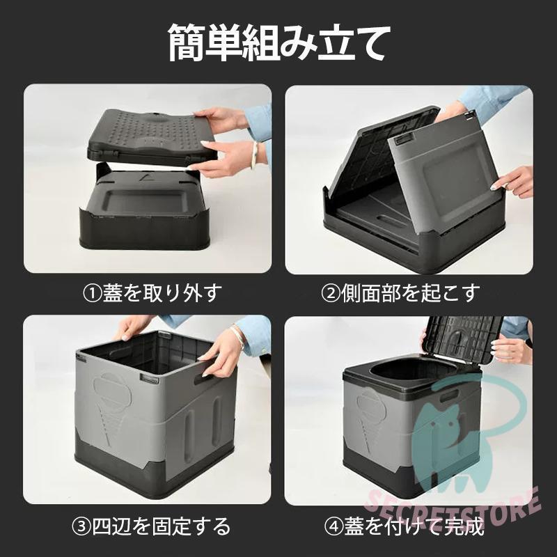 簡易トイレ 折り トイレ 防災 車 介護 非常用 グッズ ポータ 車中泊 プ アウトドア 登山 避難 緊急 仮設 携帯 椅子 野外 便器 水洗 車内 凝固剤 簡易トイレ 折り トイレ 防災 車 介護 非常用 グッズ ポータ 車中泊 プ アウトドア 登山 避難 緊急 仮設 携帯 椅子 野外 便器 水洗 車内 凝固剤