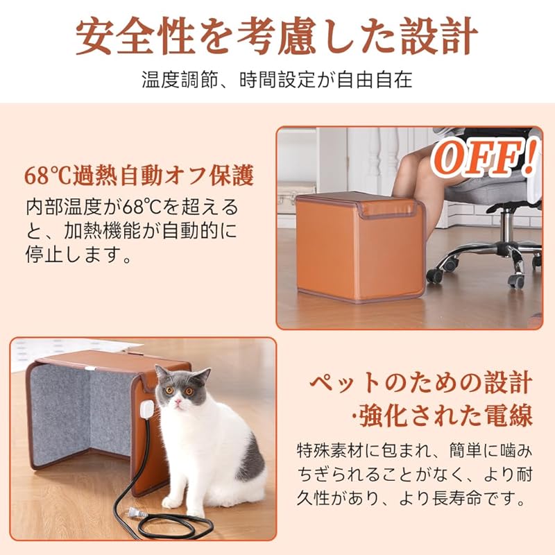 【国内即発】【2024年新版】Ninonly パネルヒーター デスクヒーター 遠赤外線 折りたたみ式 リモコン付き 足元ヒーター 超大寸法 省エネ 時間タイマー付 冷え対策 暖房 過熱保護 3段階の温 【国内即発】【2024年新版】Ninonly パネルヒーター デスクヒーター 遠赤外線 折りたたみ式 リモコン付き 足元ヒーター 超大寸法 省エネ 時間タイマー付 冷え対策 暖房 過熱保護 3段階の温