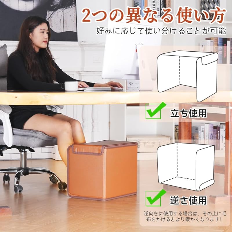 【国内即発】【2024年新版】Ninonly パネルヒーター デスクヒーター 遠赤外線 折りたたみ式 リモコン付き 足元ヒーター 超大寸法 省エネ 時間タイマー付 冷え対策 暖房 過熱保護 3段階の温 【国内即発】【2024年新版】Ninonly パネルヒーター デスクヒーター 遠赤外線 折りたたみ式 リモコン付き 足元ヒーター 超大寸法 省エネ 時間タイマー付 冷え対策 暖房 過熱保護 3段階の温