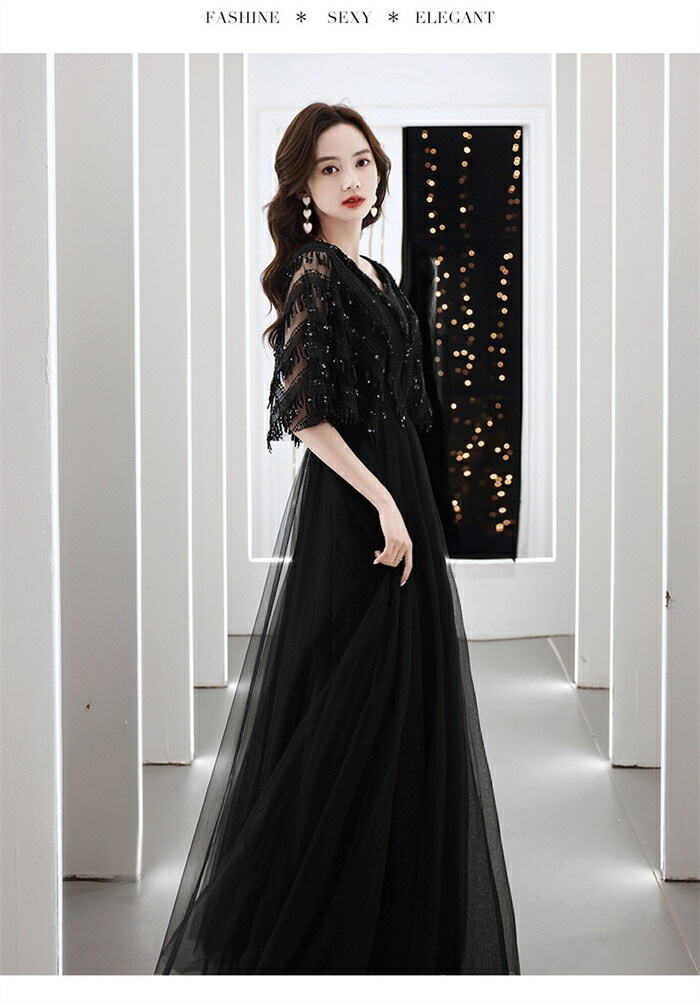 【全店任意2枚購入で100円OFF】ドレス 結婚式 パーティードレス 親族 大きいサイズ ロング ドレス 着痩せ 低身長 ボレロ 母親 体型カバー 親族 ロング ワンピース 大人 ピアノ 発表会 20 【全店任意2枚購入で100円OFF】ドレス 結婚式 パーティードレス 親族 大きいサイズ ロング ドレス 着痩せ 低身長 ボレロ 母親 体型カバー 親族 ロング ワンピース 大人 ピアノ 発表会 20