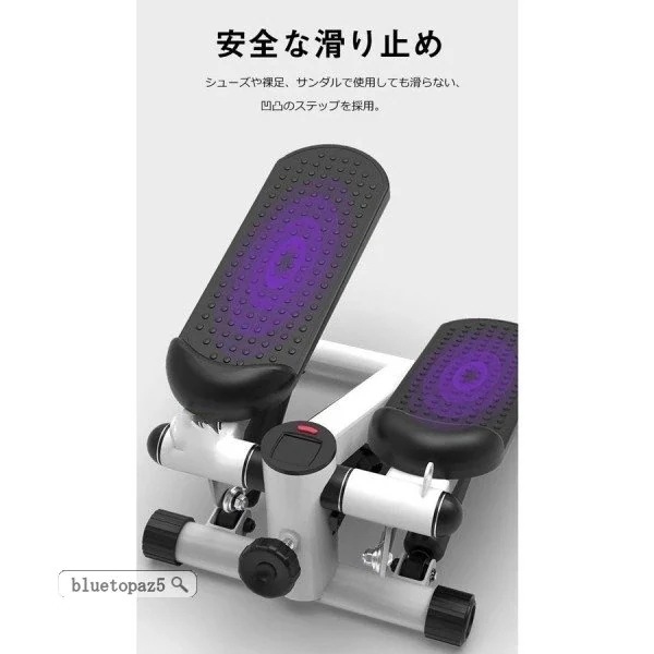 足踏み機材 美脚器 足 訓練 太もも 家庭用 フィットネス 小さな機材 多機能 ダイエット 太ももダ 足踏み機材 美脚器 足 訓練 太もも 家庭用 フィットネス 小さな機材 多機能 ダイエット 太ももダ