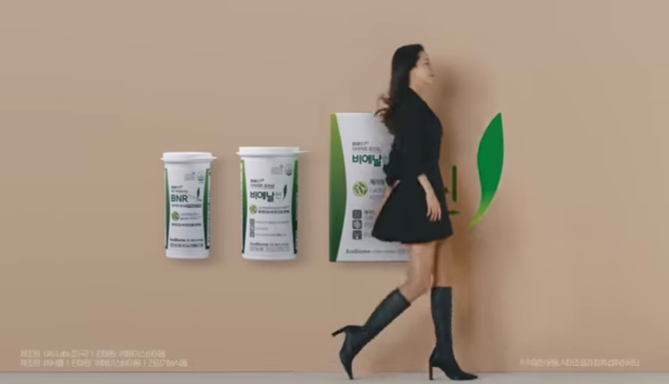 ビエナシンエスダイエット乳酸菌シン60カプセル / 1ヶ月