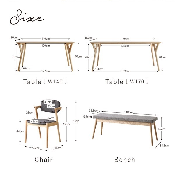 北欧ナチュラルモダンデザイン 天然木ダイニングシリーズ [Wors]ヴォルス 5点セット（テーブルW140+チェア4脚） [チェア座面色]ライトグレー4脚