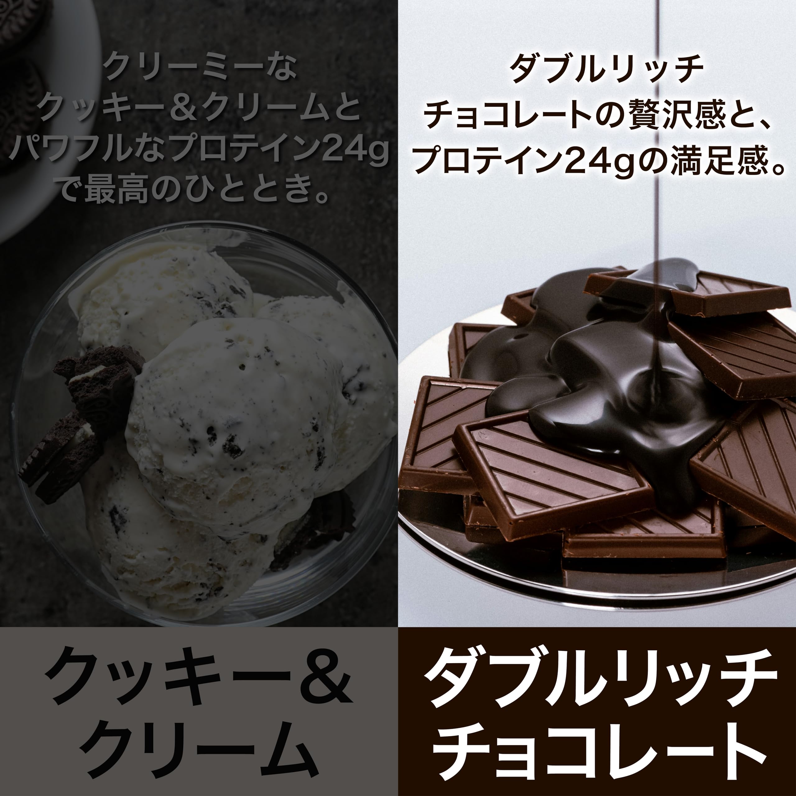マッスルテック　プロテイン ダブルリッチチョコレート2.28kg マッスルテック ダブルリッチチョコレート プロテイン 2.28kg 【公式通販】