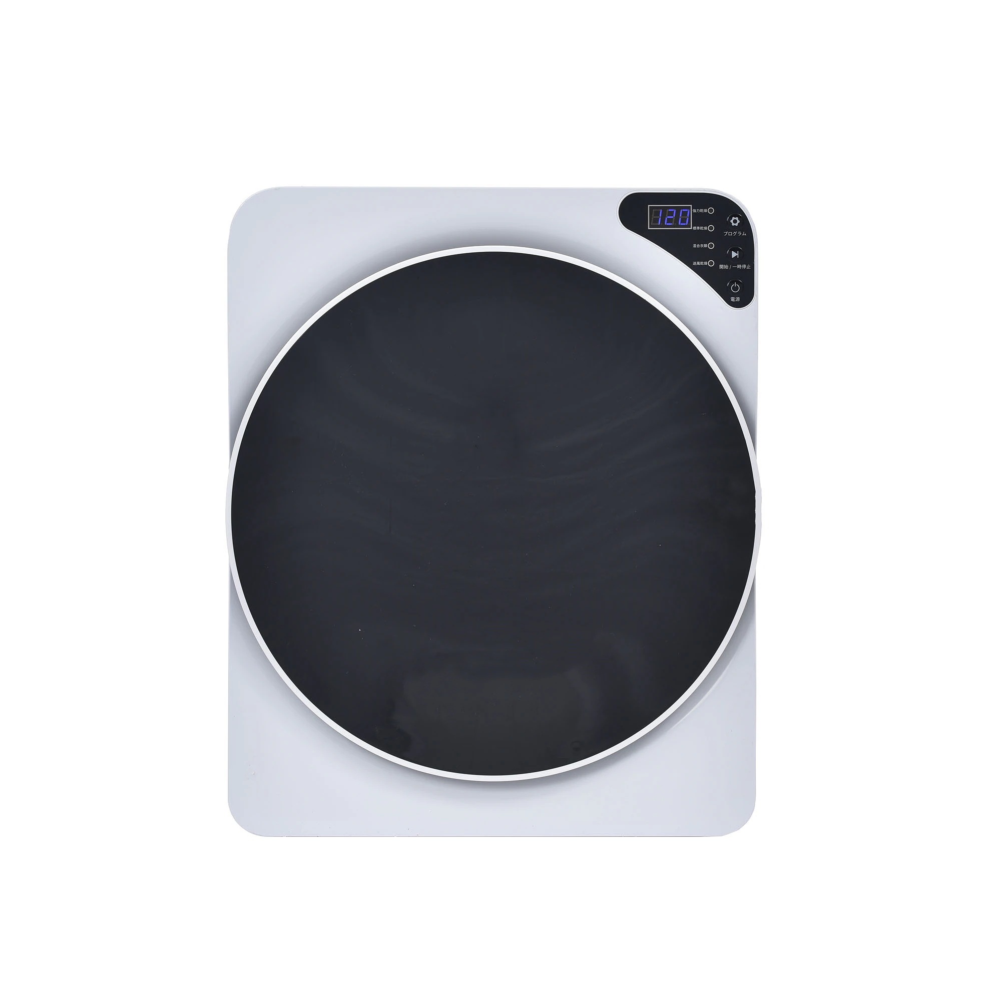 衣類 1人暮らし 家庭用 衣類乾燥機 梅雨対策 4kg 布団 ふとん乾燥 布団乾燥 花粉対策 4kg 服 カビ対策 布団乾燥機 湿気対策 乾燥 やさしく ふとん 洋服 D衣類乾燥機 除湿 衣類 1人暮らし 家庭用 衣類乾燥機 梅雨対策 4kg 布団 ふとん乾燥 布団乾燥 花粉対策 4kg 服 カビ対策 布団乾燥機 湿気対策 乾燥 やさしく ふとん 洋服 D衣類乾燥機 除湿