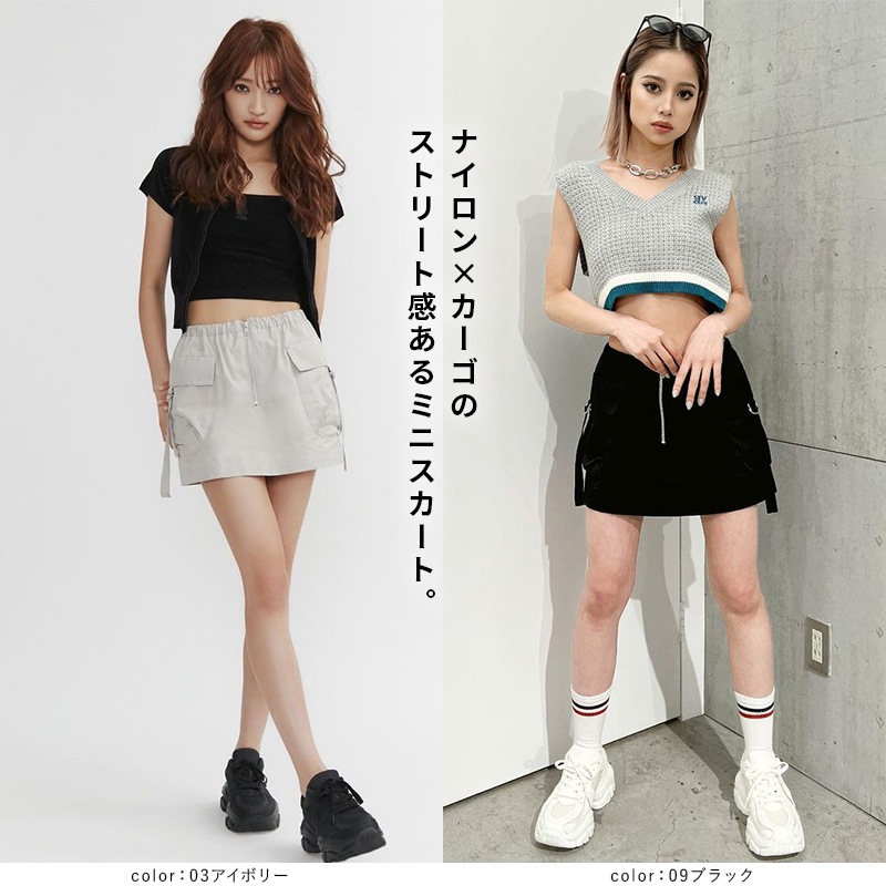 カーゴポケットスカートライクショートパンツ 072430816201 レディース スカート カーゴスカート ミニスカート フリーサイズ アイボリー