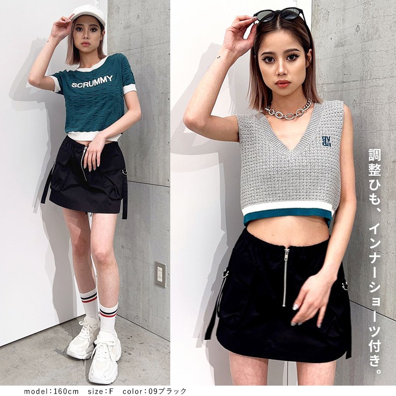 カーゴポケットスカートライクショートパンツ 072430816201 レディース スカート カーゴスカート ミニスカート フリーサイズ アイボリー