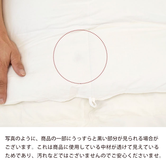 送料無料日本製 ... : 寝具・ベッド・マットレス 羽毛布団 ダブルロング 格安セール