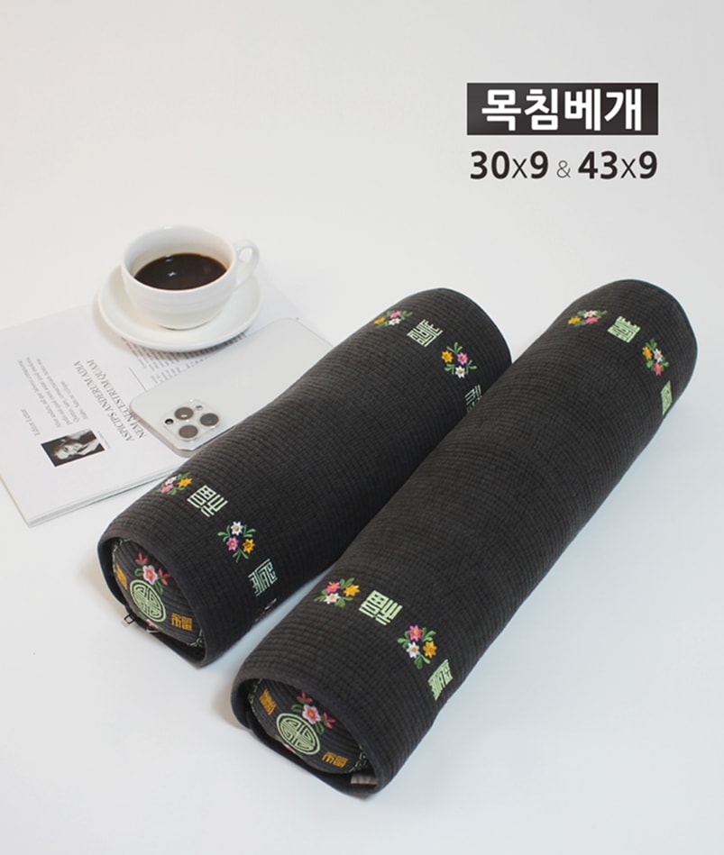 Qoo10] Begozani [BTS ジョングク 愛用枕][BTS愛