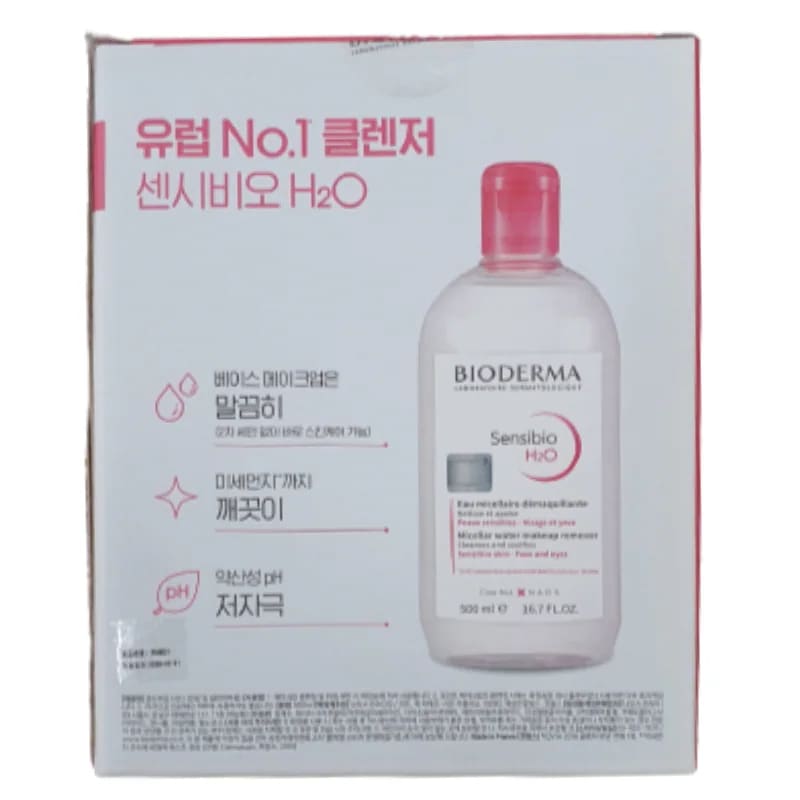 クレンジングウォーター 500ml x2