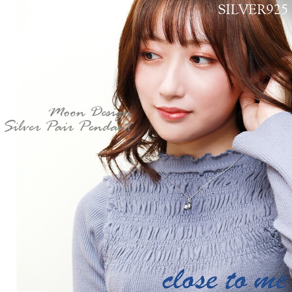 刻印無料 close to meムーンレッドダイヤモンドシルバーペアネックレス ネックレス ペア