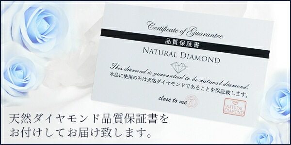 刻印無料 close to meムーンレッドダイヤモンドシルバーペアネックレス ネックレス ペア