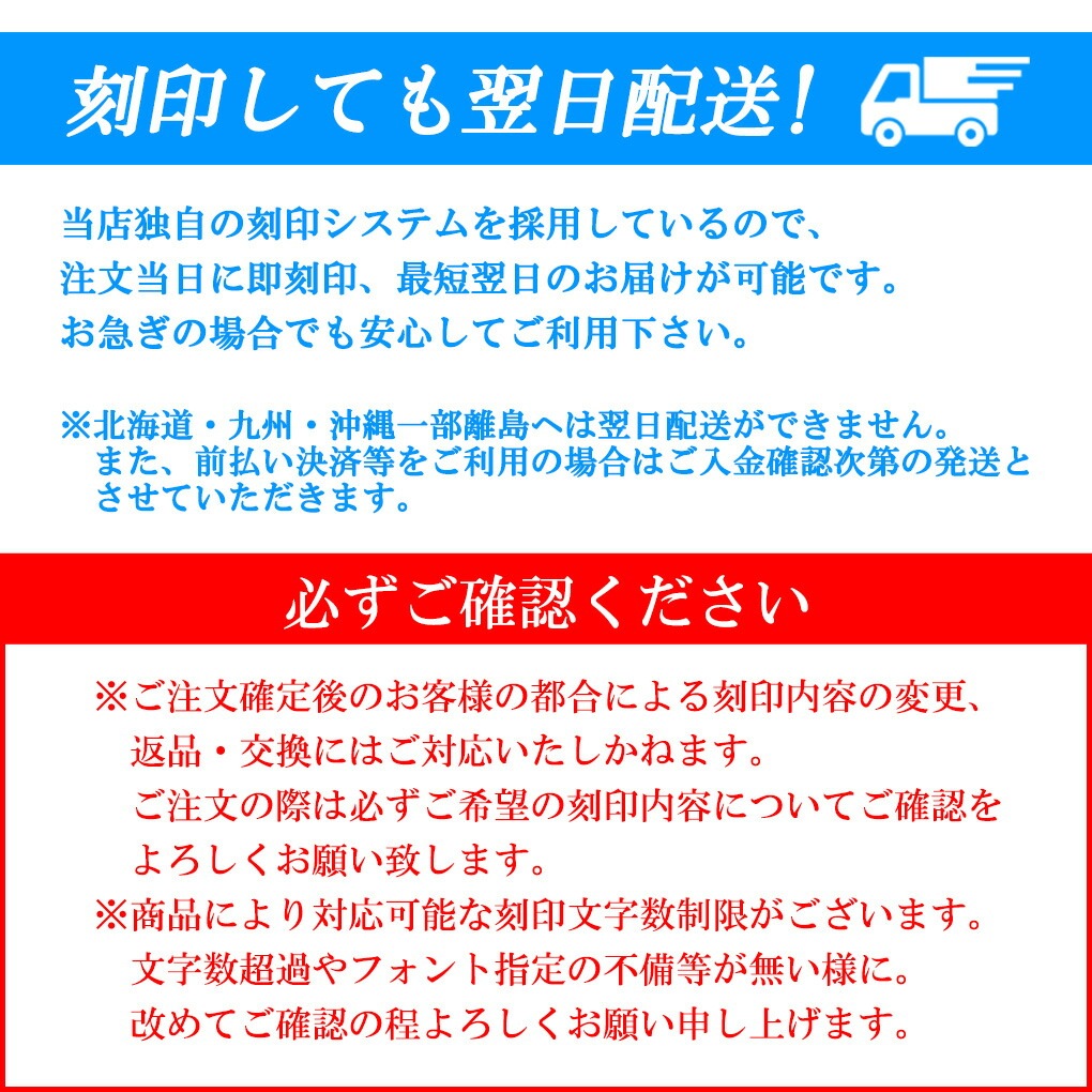 刻印無料 close to meムーンレッドダイヤモンドシルバーペアネックレス ネックレス ペア