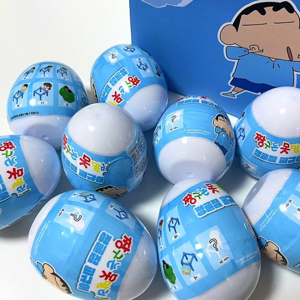 Qoo10] 【新商品】クレヨンしんちゃんジャングルジ