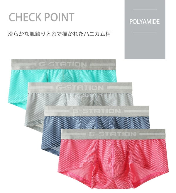 【ボクサー様】専用 Reebok ボクサーパンツ リーボック ブランド ロゴ ウエスト