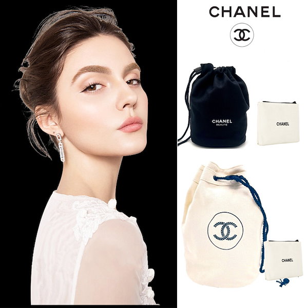 即日発送 シャネル CHANEL 巾着袋 5枚セット - ラッピング・包装