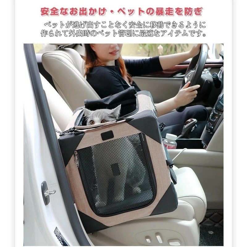 多機能ペットキャリー ソフトクレート 猫 犬 車用 ソフクレート 小型犬 中型犬 大型犬 折り畳み式 ドライブボックス キャリーバッグ 折りたたみ ペットハウス ソ ケージ ポータブルケージ アウトド 多機能ペットキャリー ソフトクレート 猫 犬 車用 ソフクレート 小型犬 中型犬 大型犬 折り畳み式 ドライブボックス キャリーバッグ 折りたたみ ペットハウス ソ ケージ ポータブルケージ アウトド