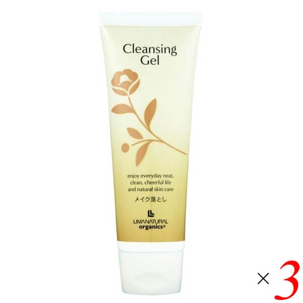 リマナチュラル クレンジングジェルメイク落とし 120g 3個セット リマナチュラル クレンジングジェルメイク落とし 120g 3個セット