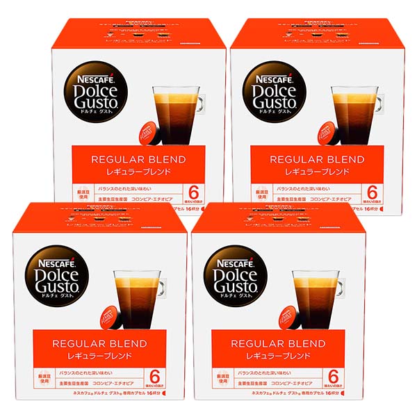 ネスカフェ ドルチェグスト 専用カプセル レギュラーブレンド4箱【4営業日以内に出荷】ネスレ ネスカフェ コーヒー ホットコーヒー