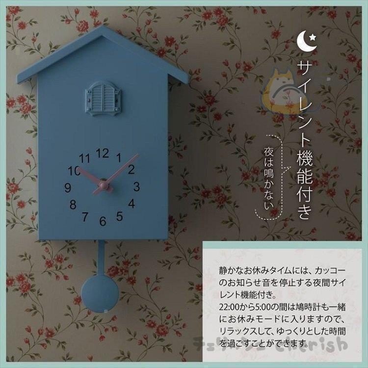 鳩時計 掛け時計 置き時計 2 振り子時計 アナログ リビング かわいい 北欧 ハト時計 壁掛け カッコウ時計 カッコー時計 ぽっぽ時計 からくり時計