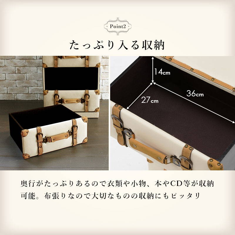 チェスト 4段 幅41cm おしゃれ レトロ トランク風チェスト 収納棚 衣類タンス