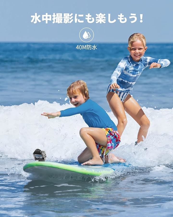 アクションカメラ 4k60fps タッチスクリーン式 64GB WiFi搭載 音声制御 EIS手ぶれ補正 40M防水 水中カメラ リモコン付き アクションカム アクションカメラ 4k60fps タッチスクリーン式 64GB WiFi搭載 音声制御 EIS手ぶれ補正 40M防水 水中カメラ リモコン付き アクションカム