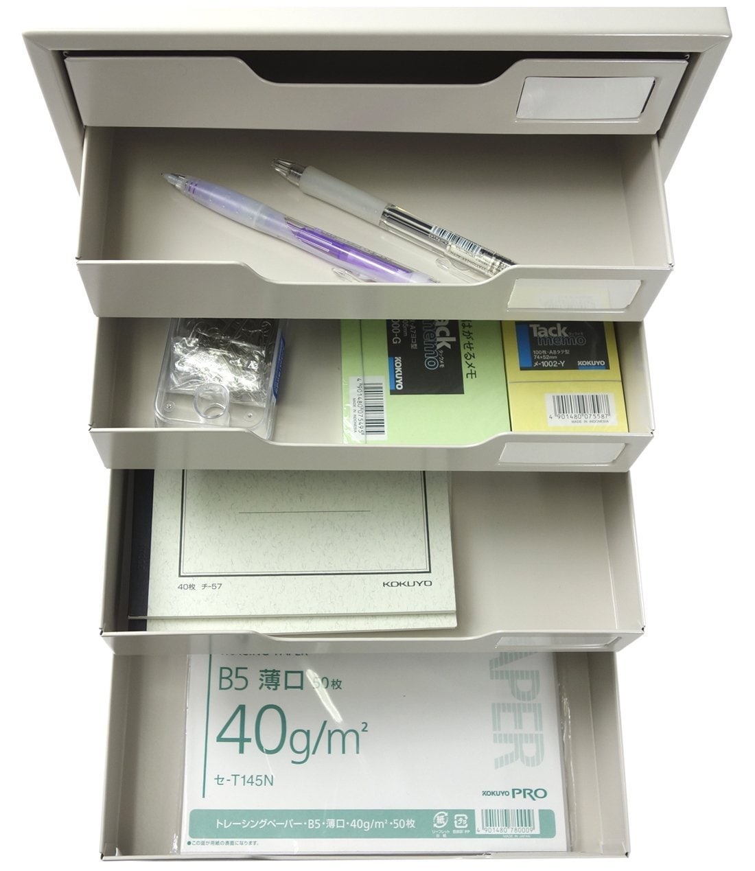 コクヨ レターケース スチール引き出し A4縦 片引 7段 LC-7M