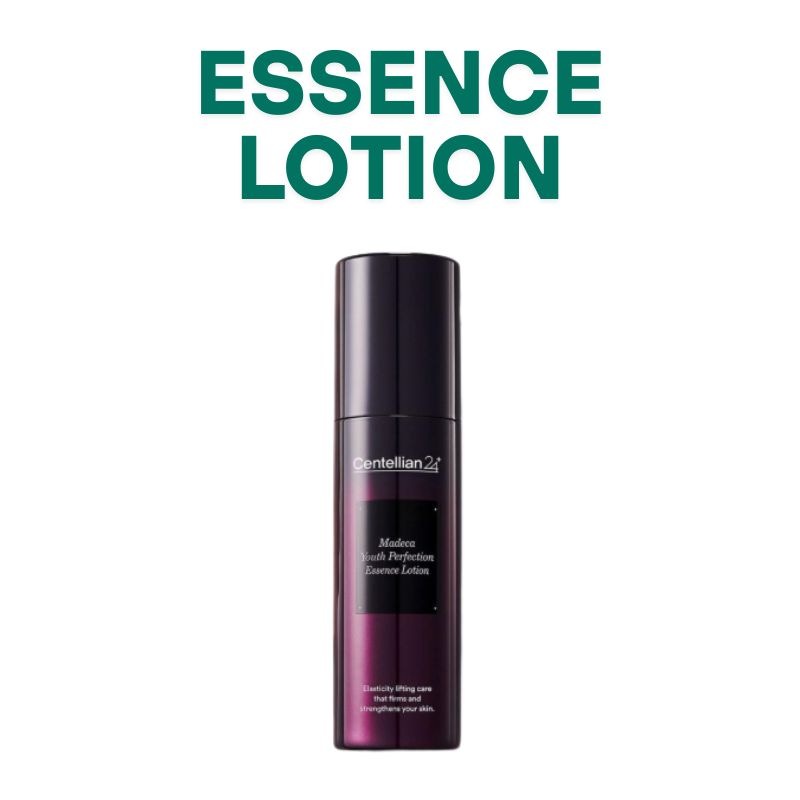 マデカユースパーフェクション フル基礎 5点セット/スキン+ローション+アンプル+アイクリーム+クリーム/フルセット moncheryl.com