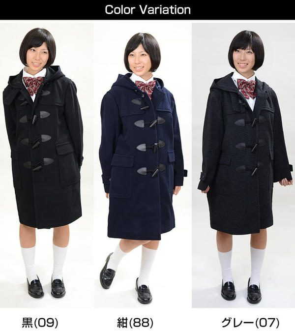 トンボ学生服 スクールコート ダッフルコート 男子 女子 軽い 暖かい S~EL 黒 グレー 軽量 防寒 あたたかい 中学性 高校生 学校用 アウター 上着 コート スクール (送料無料) (在庫限り トンボ学生服 スクールコート ダッフルコート 男子 女子 軽い 暖かい S~EL 黒 グレー 軽量 防寒 あたたかい 中学性 高校生 学校用 アウター 上着 コート スクール (送料無料) (在庫限り