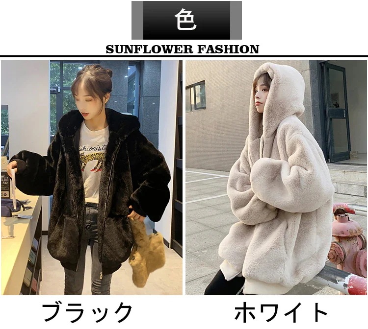 服 ラムウールコート アウター モッズコート 2色 韓国ファッション C051 服 ラムウールコート アウター モッズコート 2色 韓国ファッション C051