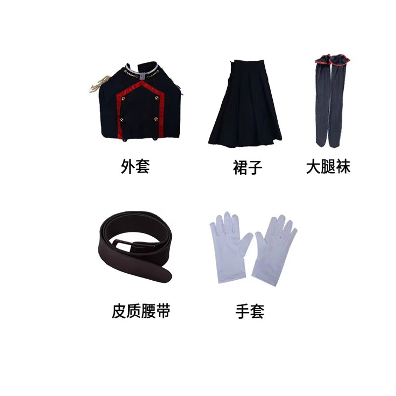 羽前京香cos服二次元アニメ魔都精兵の奴隷東日本万凛cos服女 羽前京香cos服二次元アニメ魔都精兵の奴隷東日本万凛cos服女