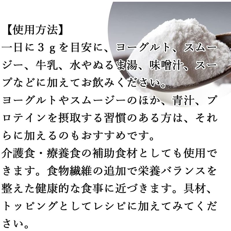 好評日本製 自然健康社 1k : 健康食品・サプリ キチンキトサン粉末 お得高品質