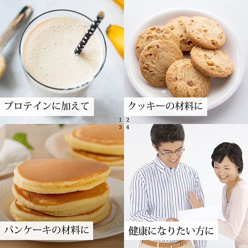 好評日本製 自然健康社 1k : 健康食品・サプリ キチンキトサン粉末 お得高品質