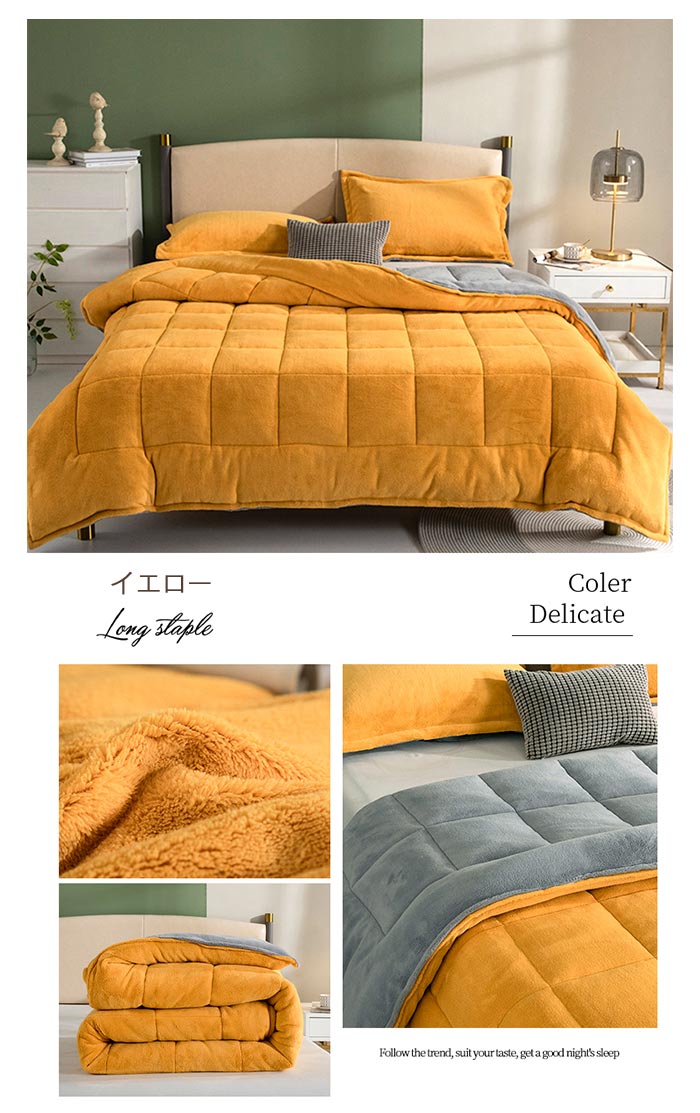 毛布布団 掛ふとん 掛けふとん 掛け布団 キングサイズ 冬用 毛布ふとん とろける毛布の肌触り 掛布団 フランネル 暖かい 中綿入り ふわふわ あたたか 掛ふとん かけふとん キルトケット 洗える 無