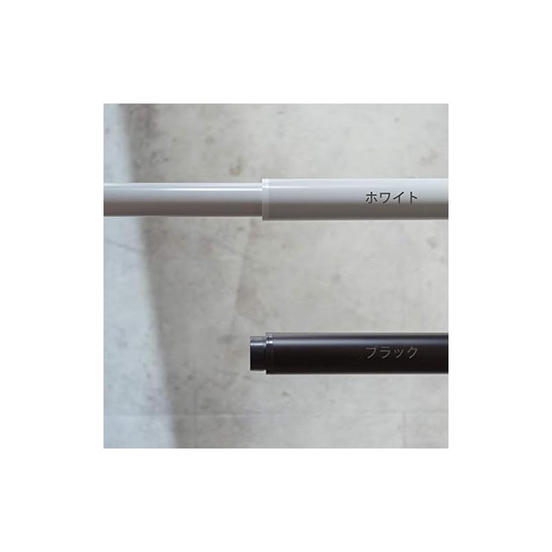 【3日以内発送】森田アルミ工業 室内 物干し竿 simple laundry bar SEN (シンプル ランドリー バー セン) 室内物干し 洗濯物干し 伸縮可能 1.28m2.3m 最大荷重10k 【3日以内発送】森田アルミ工業 室内 物干し竿 simple laundry bar SEN (シンプル ランドリー バー セン) 室内物干し 洗濯物干し 伸縮可能 1.28m2.3m 最大荷重10k