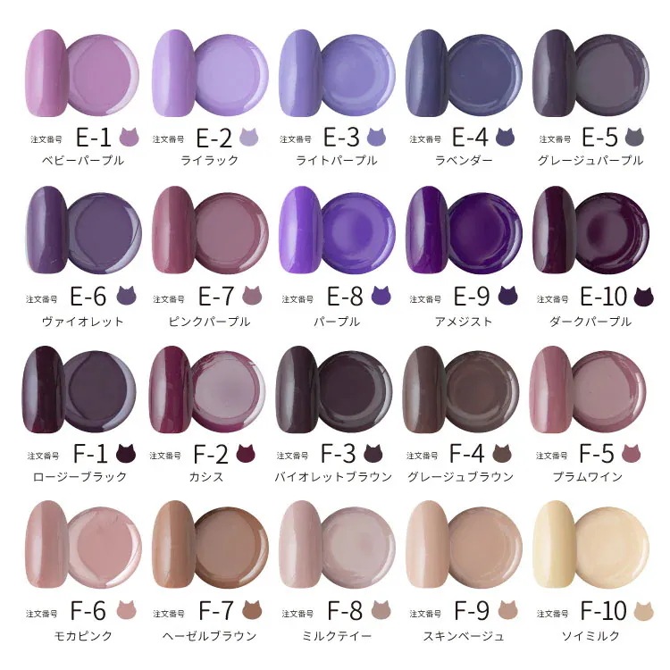 【1つ買うと10個もらえる】メガ割ジェルネイル ネコジェル全0色 内容量3g の化粧品登録済 LEDライトUVライトどちらにも対応 セルフネイル カラージェル ソークオフジェル 定番カラー