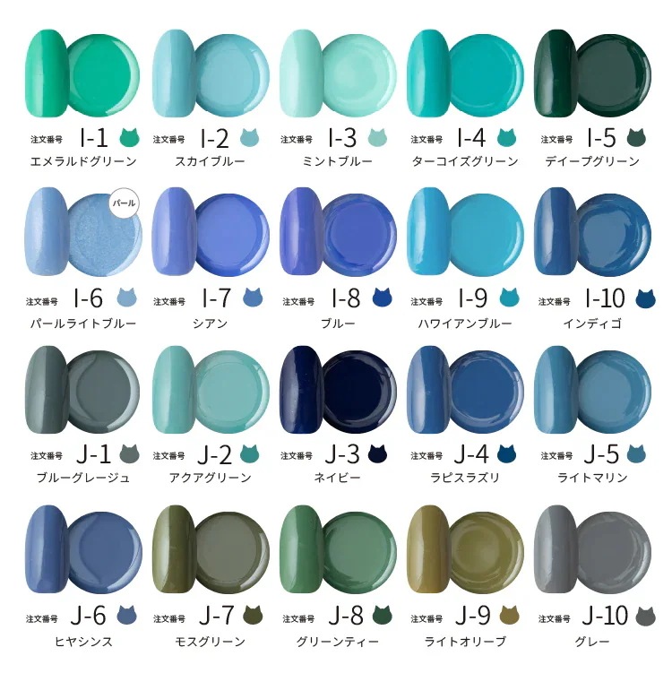 【1つ買うと10個もらえる】メガ割ジェルネイル ネコジェル全0色 内容量3g の化粧品登録済 LEDライトUVライトどちらにも対応 セルフネイル カラージェル ソークオフジェル 定番カラー