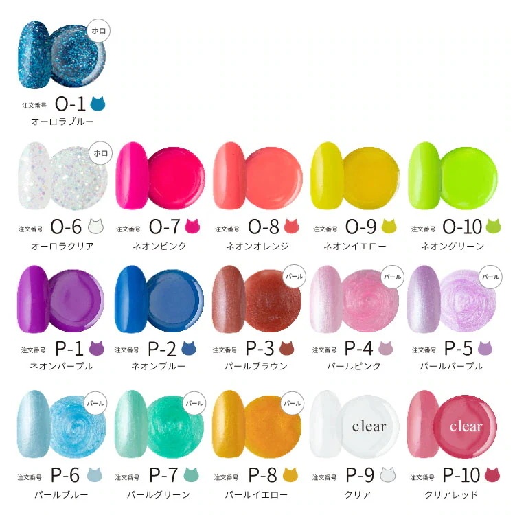 【1つ買うと10個もらえる】メガ割ジェルネイル ネコジェル全0色 内容量3g の化粧品登録済 LEDライトUVライトどちらにも対応 セルフネイル カラージェル ソークオフジェル 定番カラー