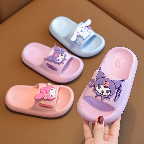 サンリオ　クロミ　クロミちゃん　スリッポン　スリッパ　シューズ　新品 サンリオ クロミちゃん スリッパ ルームシューズ 紫 新品未使用