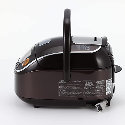 象印 炊飯器 3合 圧力IH式 極め炊き 黒まる厚釜 保温30時間 ブラウン NP-RM05-TA 象印 炊飯器 3合 圧力IH式 極め炊き 黒まる厚釜 保温30時間 ブラウン NP-RM05-TA