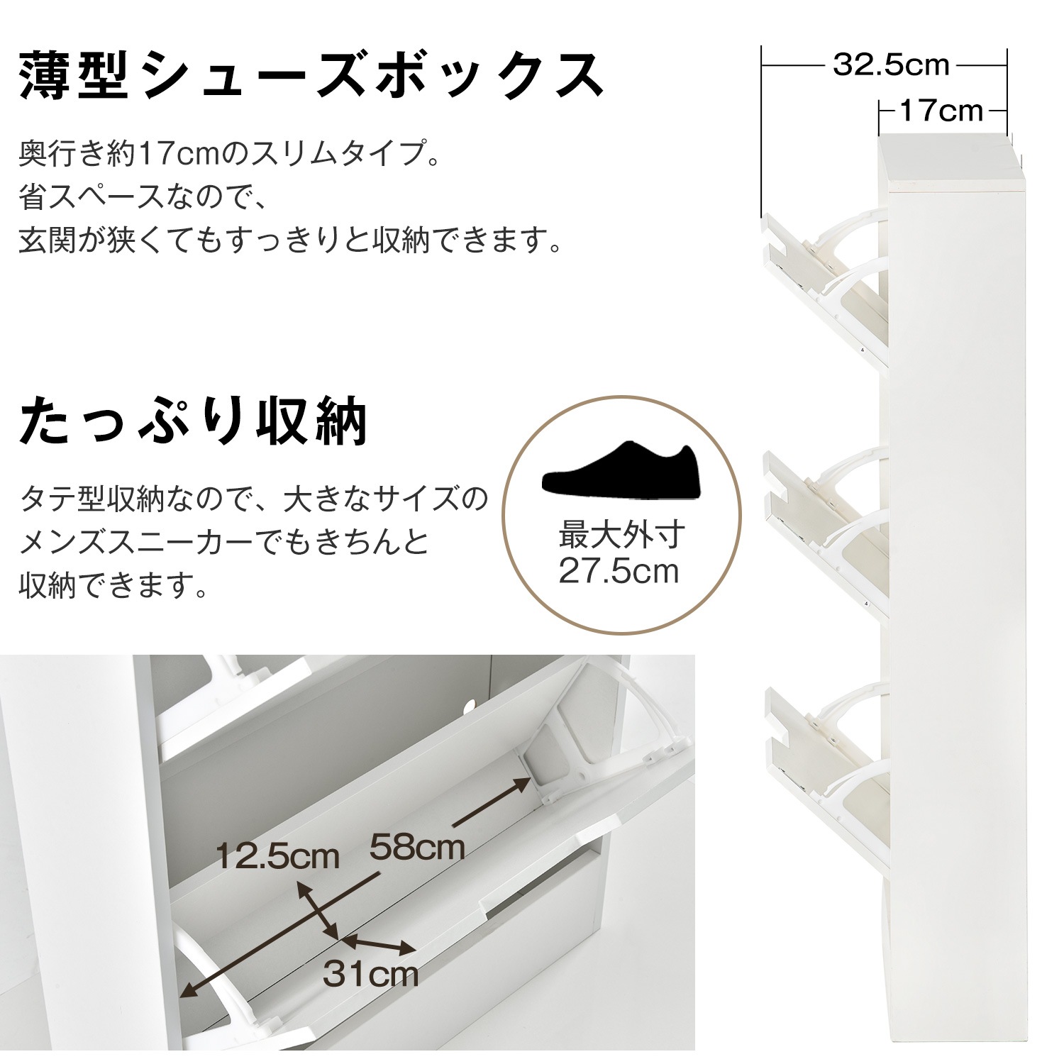 【国内発送&送·料·無·料】【新しいナチュラル】 下駄箱 3段 シューズラック 玄関収納 引き出し ひとり暮らし スリム 靴収納 ラック 靴収納棚 おしゃれ111 【国内発送&送·料·無·料】【新しいナチュラル】 下駄箱 3段 シューズラック 玄関収納 引き出し ひとり暮らし スリム 靴収納 ラック 靴収納棚 おしゃれ111
