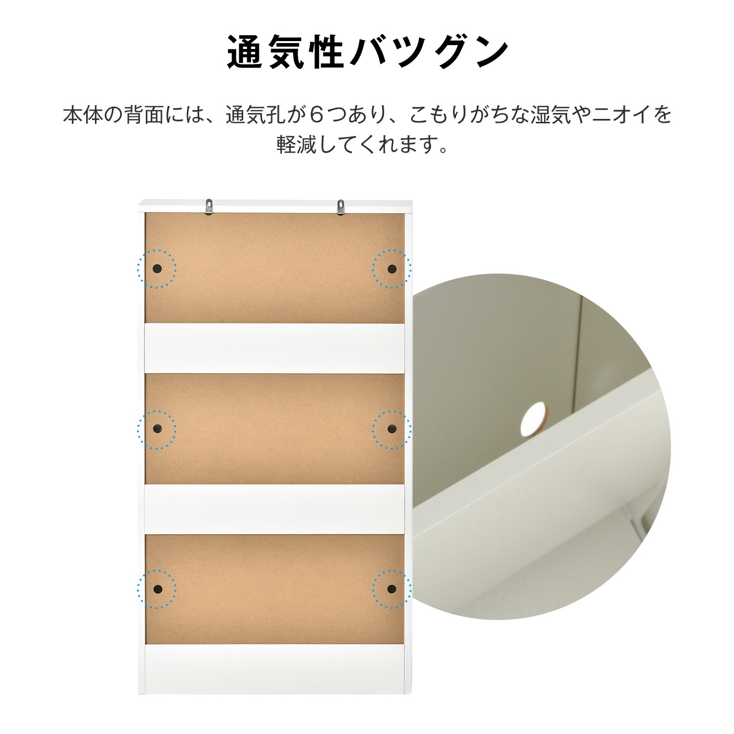 【国内発送&送·料·無·料】【新しいナチュラル】 下駄箱 3段 シューズラック 玄関収納 引き出し ひとり暮らし スリム 靴収納 ラック 靴収納棚 おしゃれ111 【国内発送&送·料·無·料】【新しいナチュラル】 下駄箱 3段 シューズラック 玄関収納 引き出し ひとり暮らし スリム 靴収納 ラック 靴収納棚 おしゃれ111