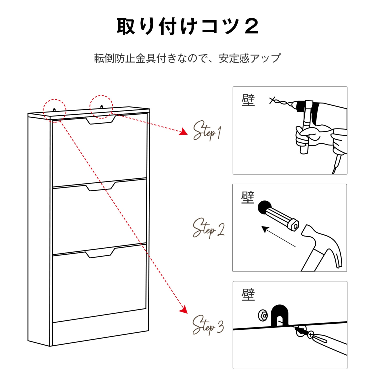 【国内発送&送·料·無·料】【新しいナチュラル】 下駄箱 3段 シューズラック 玄関収納 引き出し ひとり暮らし スリム 靴収納 ラック 靴収納棚 おしゃれ111 【国内発送&送·料·無·料】【新しいナチュラル】 下駄箱 3段 シューズラック 玄関収納 引き出し ひとり暮らし スリム 靴収納 ラック 靴収納棚 おしゃれ111