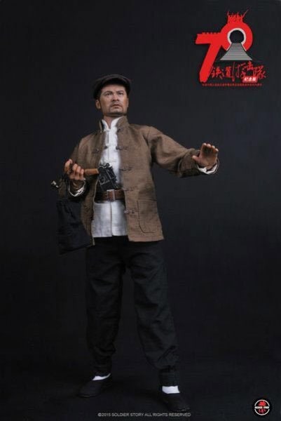 Soldier Story SS092 1/6 中国国民革命軍第八路軍 鉄道遊撃隊 Soldier Story SS092 1/6 中国国民革命軍第八路軍 鉄道遊撃隊