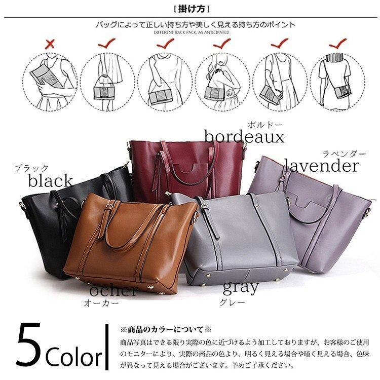 注目話題トートバッグ レディース 大きめ 本革 ー 革 a4 通勤 通学 大きい アル ビ 注目話題トートバッグ レディース 大きめ 本革 ー 革 a4 通勤 通学 大きい アル ビ