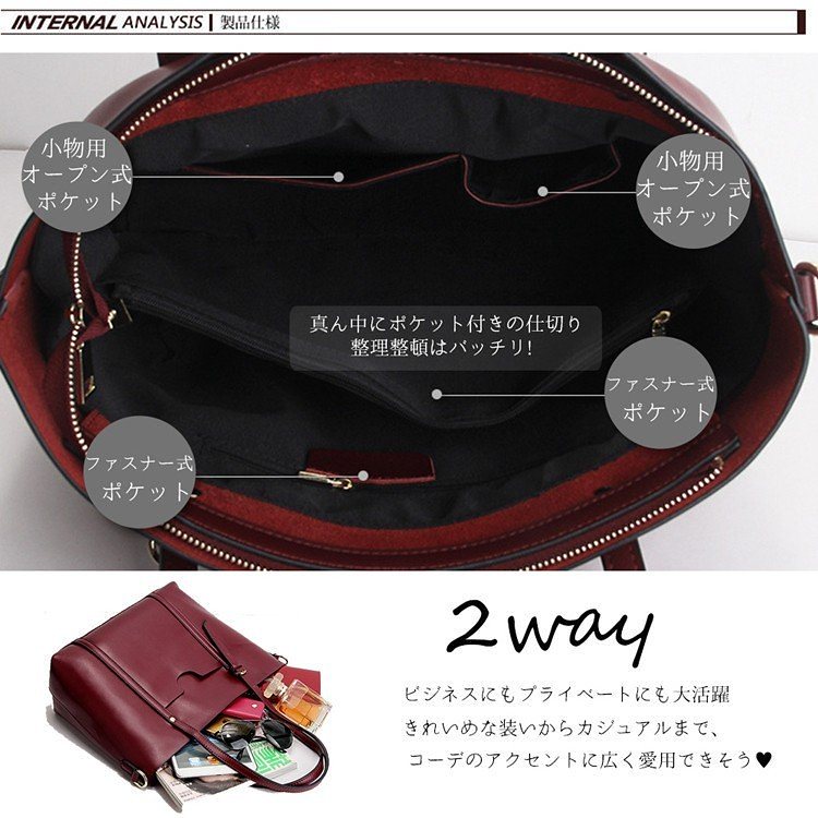 注目話題トートバッグ レディース 大きめ 本革 ー 革 a4 通勤 通学 大きい アル ビ 注目話題トートバッグ レディース 大きめ 本革 ー 革 a4 通勤 通学 大きい アル ビ