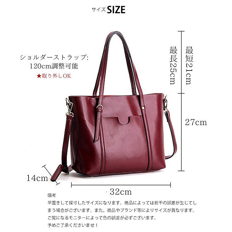 注目話題トートバッグ レディース 大きめ 本革 ー 革 a4 通勤 通学 大きい アル ビ 注目話題トートバッグ レディース 大きめ 本革 ー 革 a4 通勤 通学 大きい アル ビ