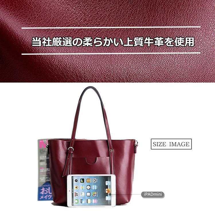 注目話題トートバッグ レディース 大きめ 本革 ー 革 a4 通勤 通学 大きい アル ビ 注目話題トートバッグ レディース 大きめ 本革 ー 革 a4 通勤 通学 大きい アル ビ
